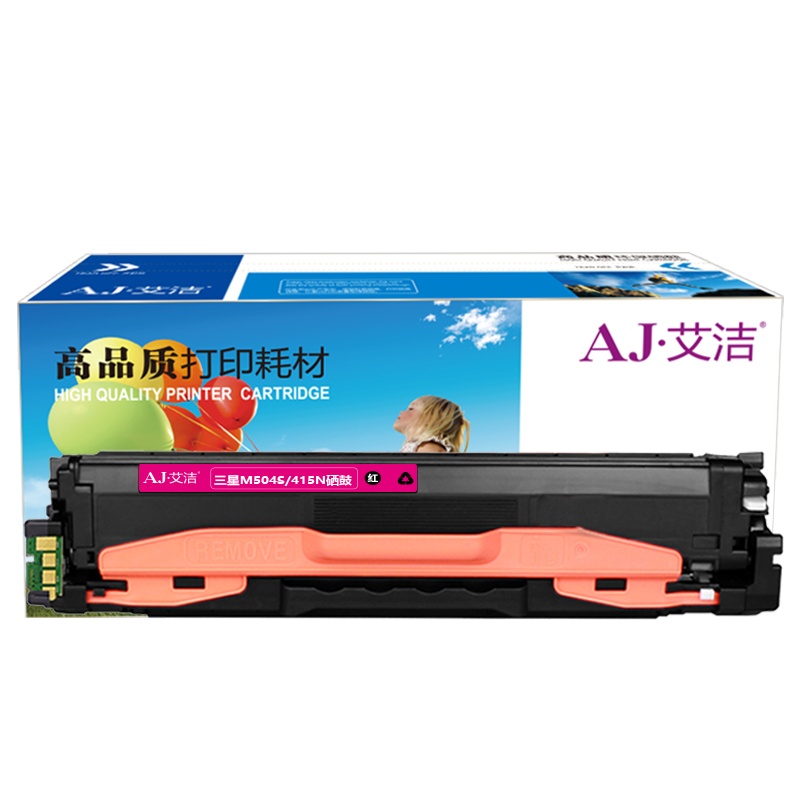 艾洁 M504S/415N硒鼓红色 适用三星硒鼓CLP-415N;NW CLX-4195N;SL-C1810W粉盒