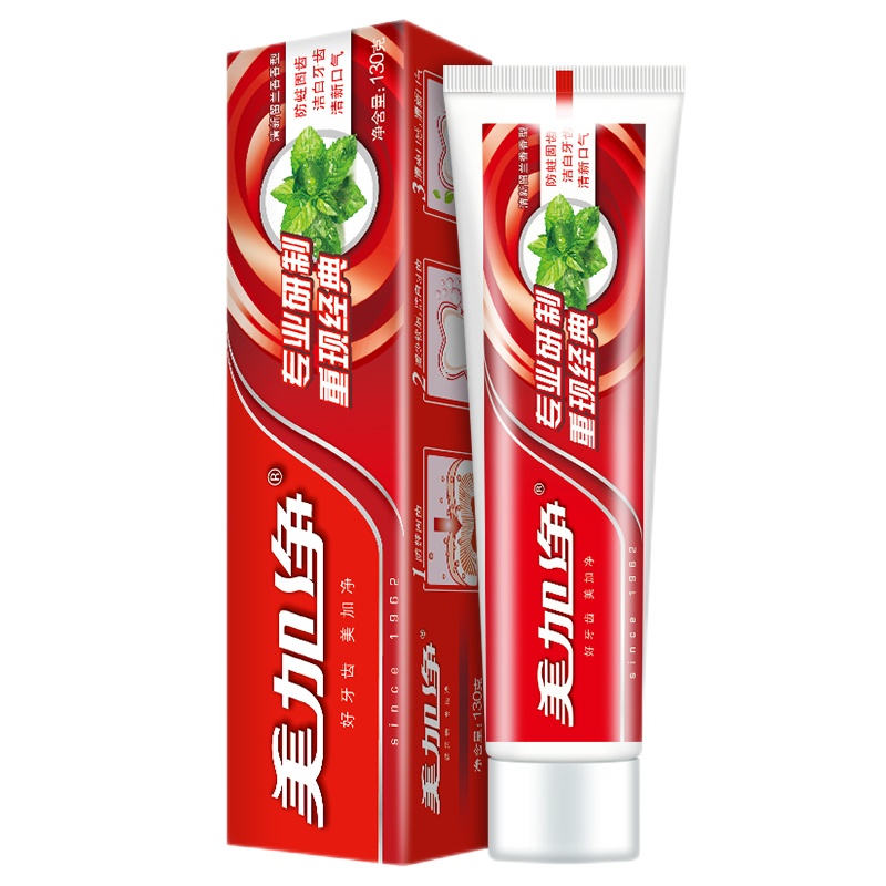 美加净经典牙膏130克X4支防蛀固齿亮白牙齿清新口气留兰香口腔护理