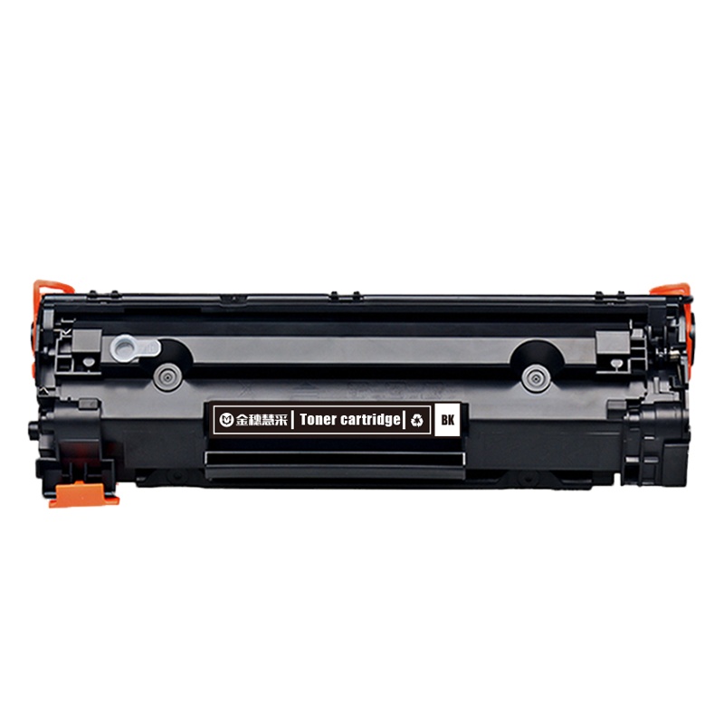 金穗慧采 硒鼓CF283A 适用HP M125nw M126FN M127FN 黑色 硒鼓/粉盒