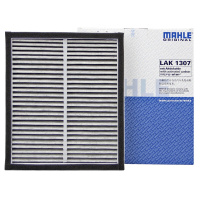 马勒(MAHLE)活性炭空调滤LAK1307适配13-14款大捷龙/12-18款途乐/英菲尼迪G/EX/FX/Q50