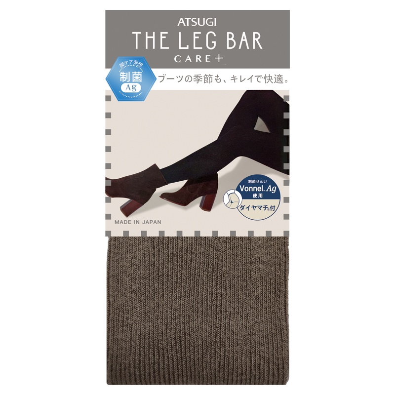 日本进口 厚木 ATSUGI 功能性 抑菌功能 条纹花型 厚连裤袜 BL1692