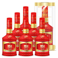 五粮液集团52度精品酒H28喜庆红瓶婚宴礼酒 礼盒装白酒500ml*6瓶整箱装国产高度白酒