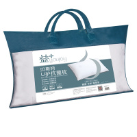 益+贝斯特U护抗菌枕