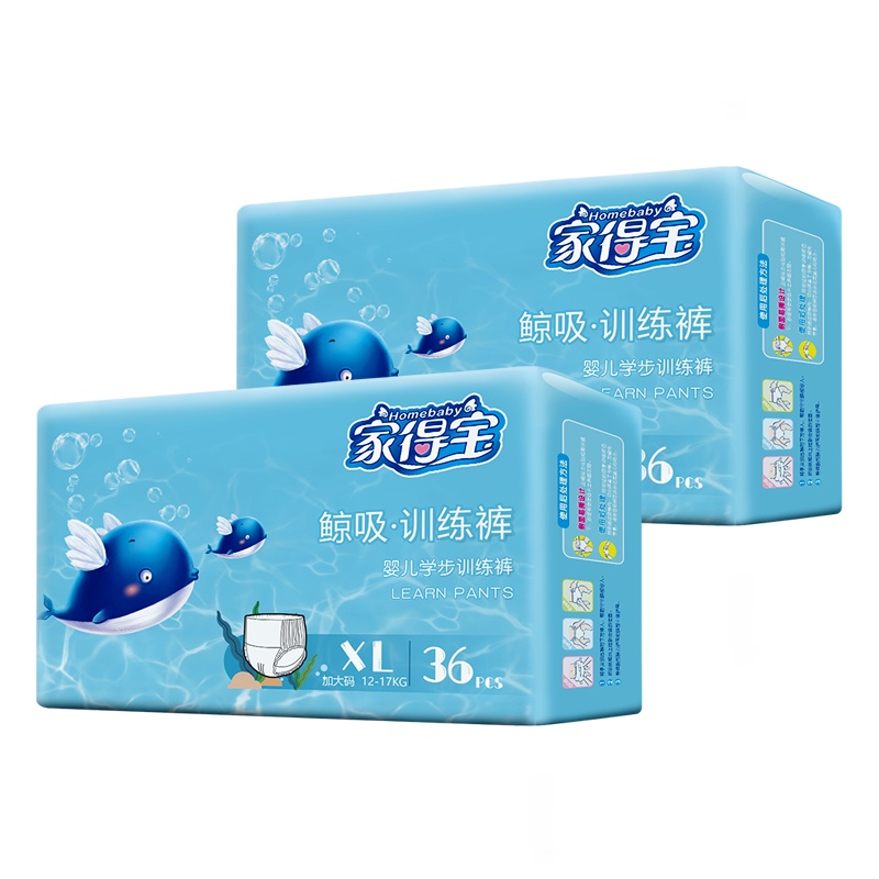 家得宝鲸吸学步裤XL72片 宝宝训练成长拉拉裤 裤型尿不湿