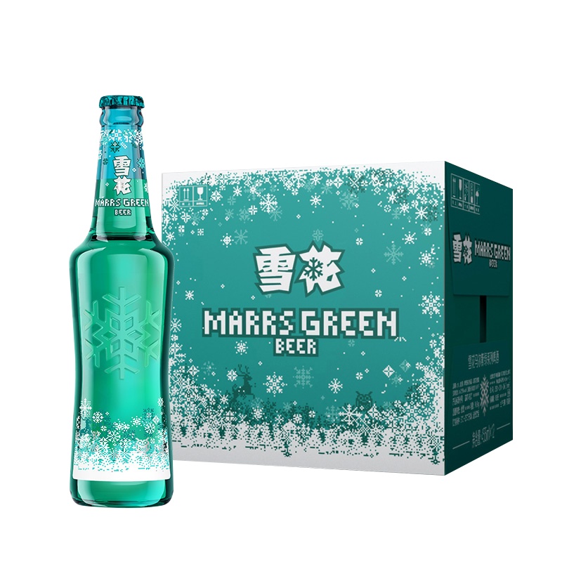 雪花啤酒(Snowbeer)马尔斯绿啤酒 8度455ml*12瓶 整箱装