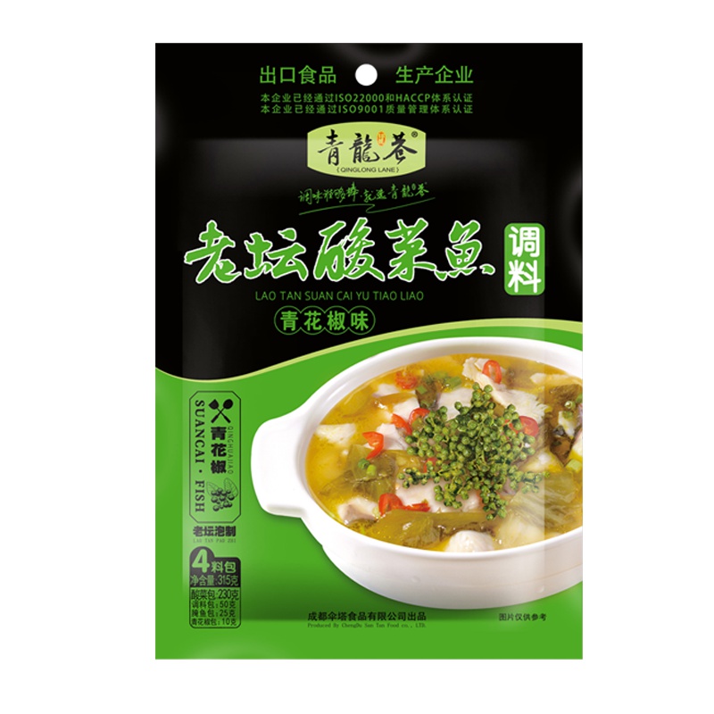 青龙巷老坛酸菜鱼调料藤椒味315g 青花椒藤椒鱼调味料啵啵鱼酱料