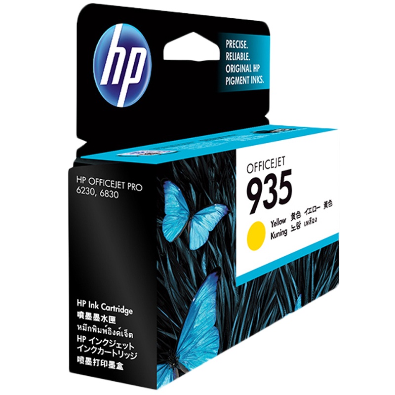 惠普（HP）C2P22AA 935彩色 黄色墨盒