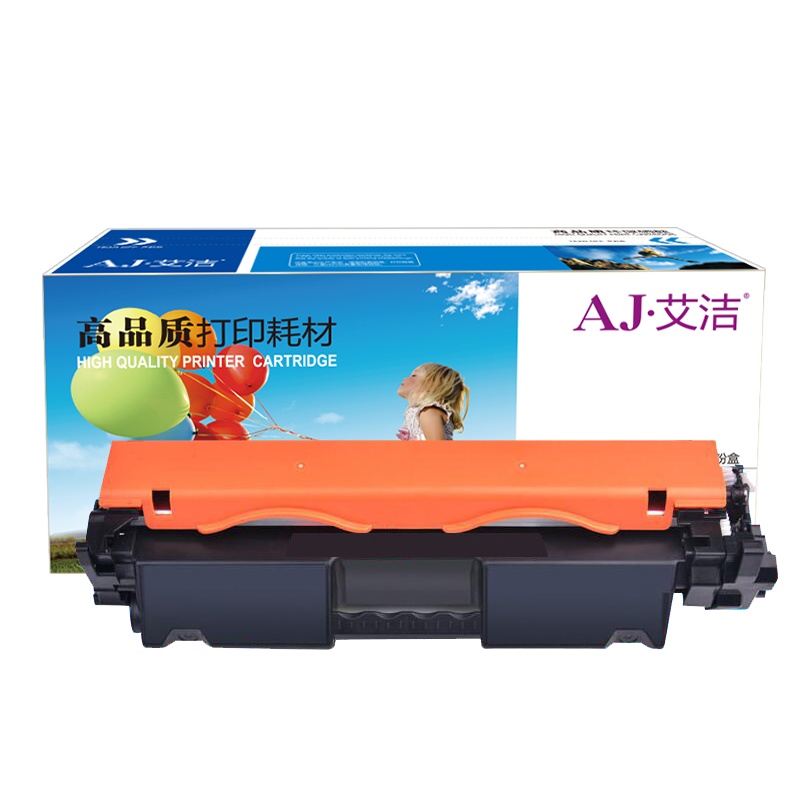 艾洁 CF218A 适用惠普HP M104a M104w M132a M132nw M132fn 带芯片