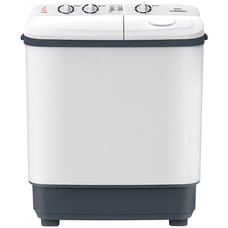 小鸭9公斤半自动洗衣机老式大型容量双缸筒桶全家衣服可用WPZ982SL