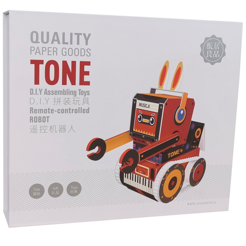 纸居良品 遥控机器人特色拼图DIY潮玩玩具 TONE ZJ-D201 红