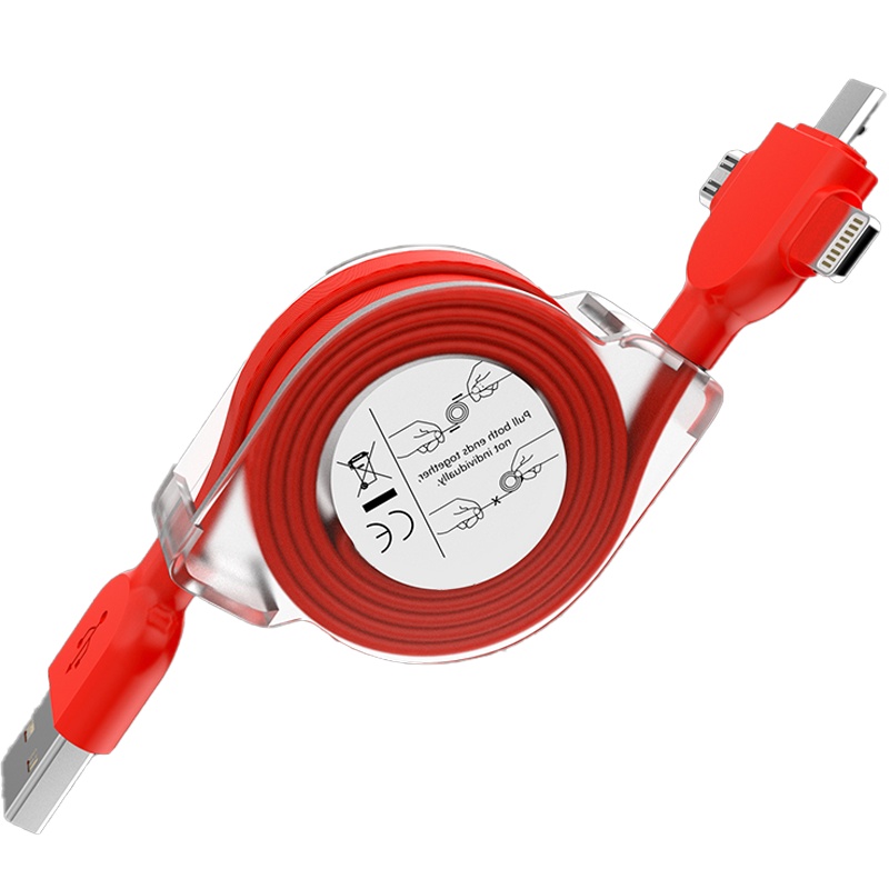 格士(GRSS)三合一伸缩手机数据线充电线多功能多头苹果安卓华为type-c车载多接口多用三头充电器定制加长1米快速稳定