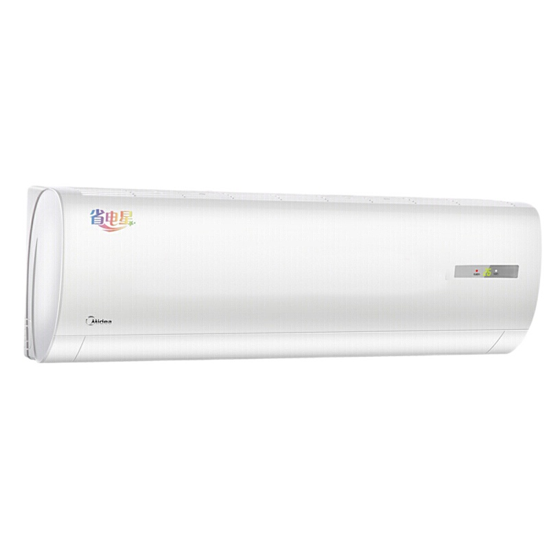 美的（Midea）2匹 静音节能 挂壁式3级能效 定频家用挂机空调KFR-50GW/DN8Y-DH400(D3)