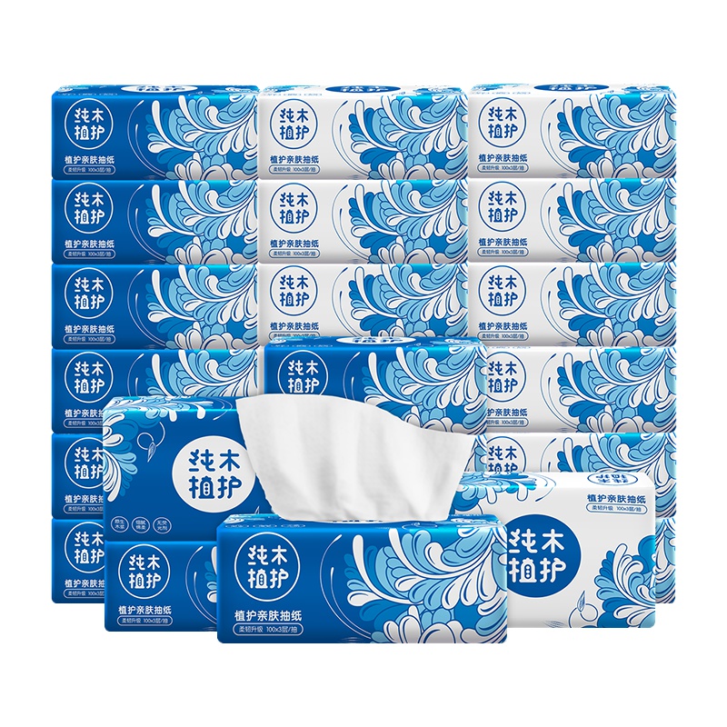 植护 抽纸 青花瓷系列 3层100抽*24包 整箱柔韧纸巾