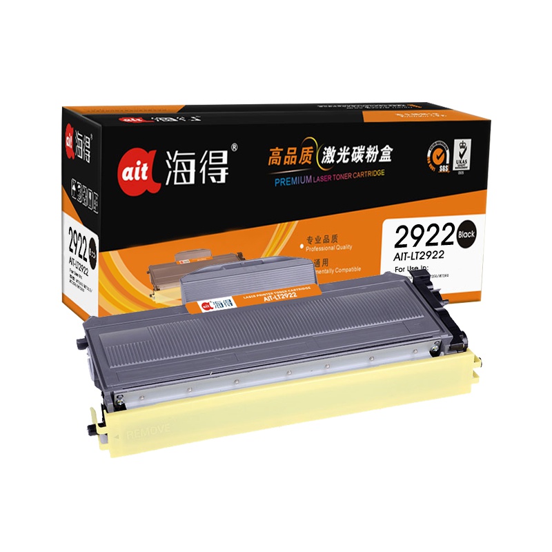 Ait海得 LT2922粉盒 专业版 AIT-LT2922墨粉盒 适用联想M7250 M7250N M7260 M721