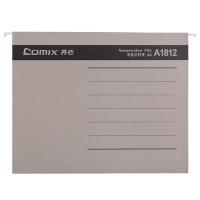 齐心(COMIX) A1812吊挂快劳文件夹 A4文件夹 A4吊挂夹 纸质吊夹资料夹 灰色（25个/包）