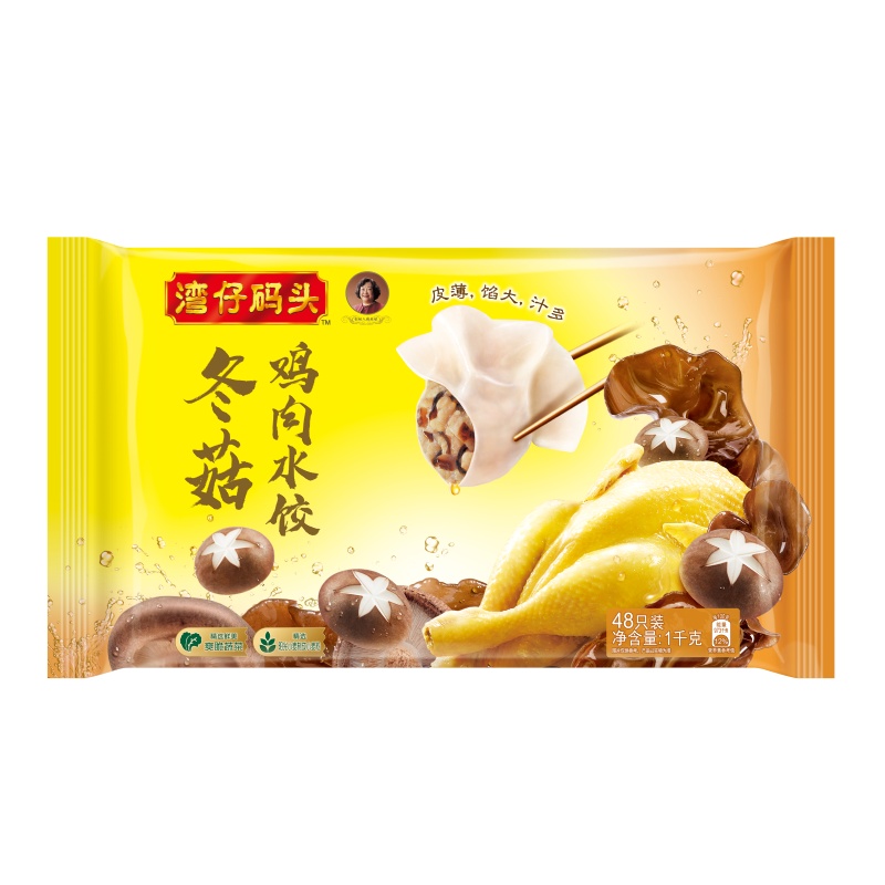 湾仔码头冬菇鸡肉水饺1kg