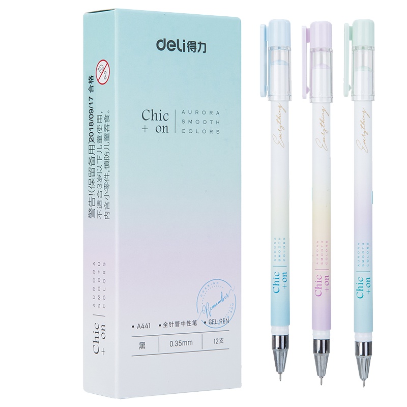 得力黑色中性笔0.35mm学生考试用可爱卡通小清新水笔全针管水笔12支3-5年级A441