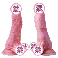 苏小嘿 战魔阳具-霍华德 双层肉感 伸缩抽插振动 一键爆发/205MM