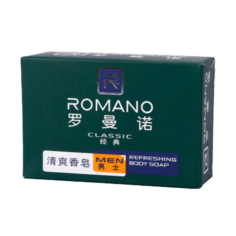 罗曼诺经典香皂120g清爽香体