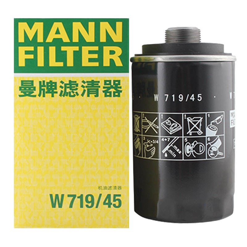 曼牌(MANN)机油滤清器W719/45(博越/迈腾/途观/CC/奥迪A4L/A6L/Q5/Q3帕萨特魏派哈弗H6昊锐