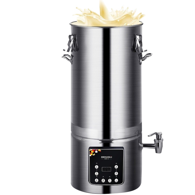 德玛仕 DEMASHI商用豆浆机全自动浆渣分离免滤无渣磨浆机 食堂酒店早餐 304不锈钢 220V丨HY250B-E25