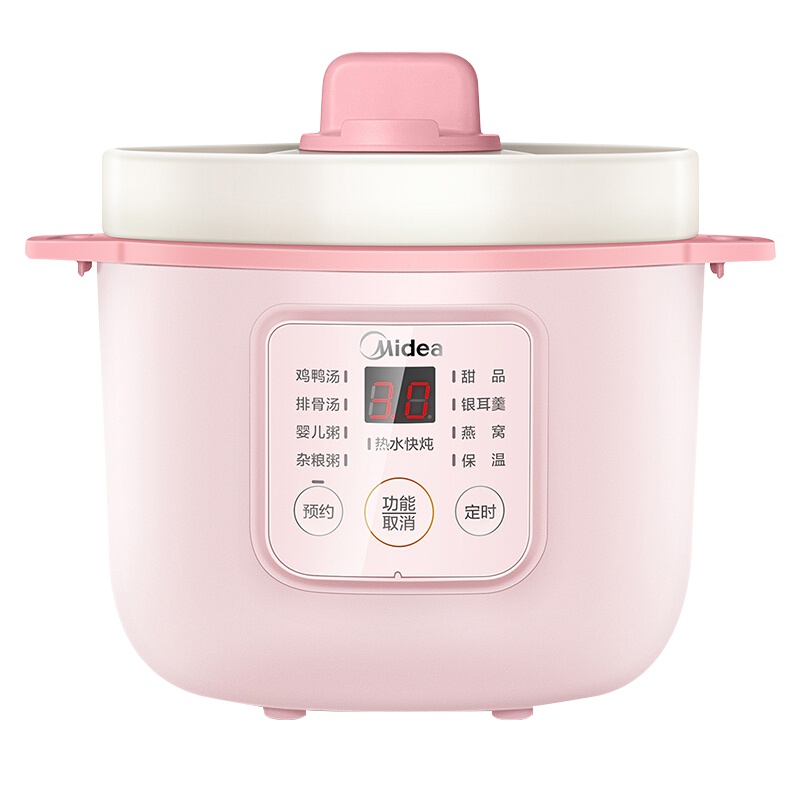 美的(Midea) 电炖锅 DG10Easy101白瓷内胆炖一机多能家用单胆单人迷你小电炖盅煮粥神器煲汤锅1L及以下