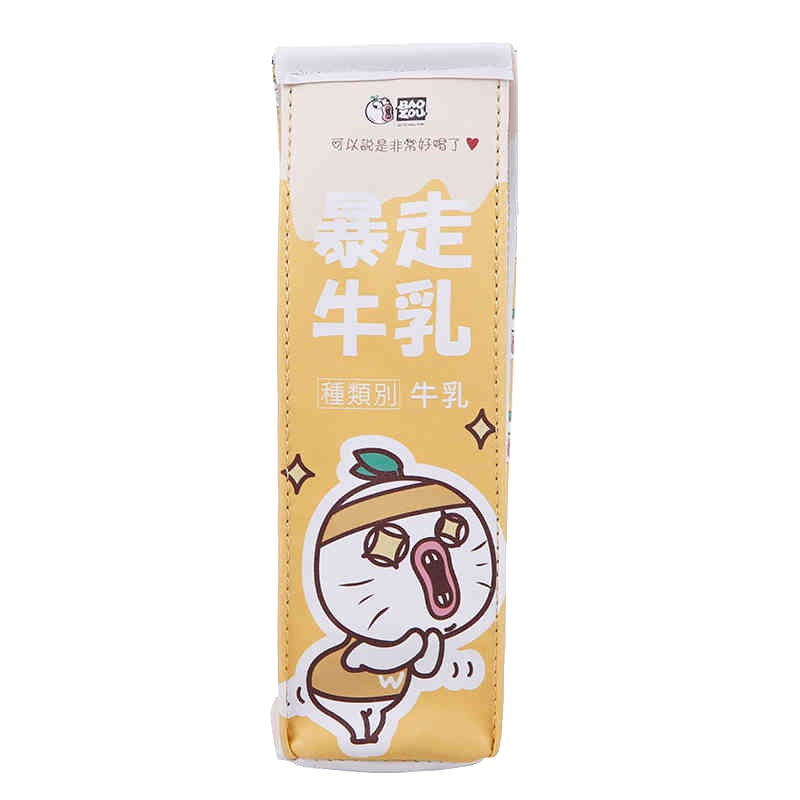 暴走漫画 王尼玛暴走笔袋 牛奶盒款