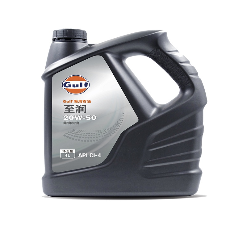 Gulf Superfleet Supreme CI-4/SL 20W-50 4L