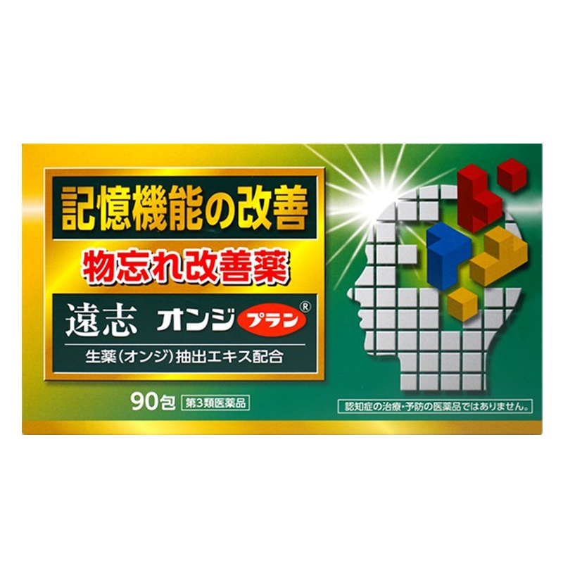 中央药品 ナイトロン 智力高颗粒 90包颗粒 养心安神药颗粒改善健忘失眠多梦老年痴呆