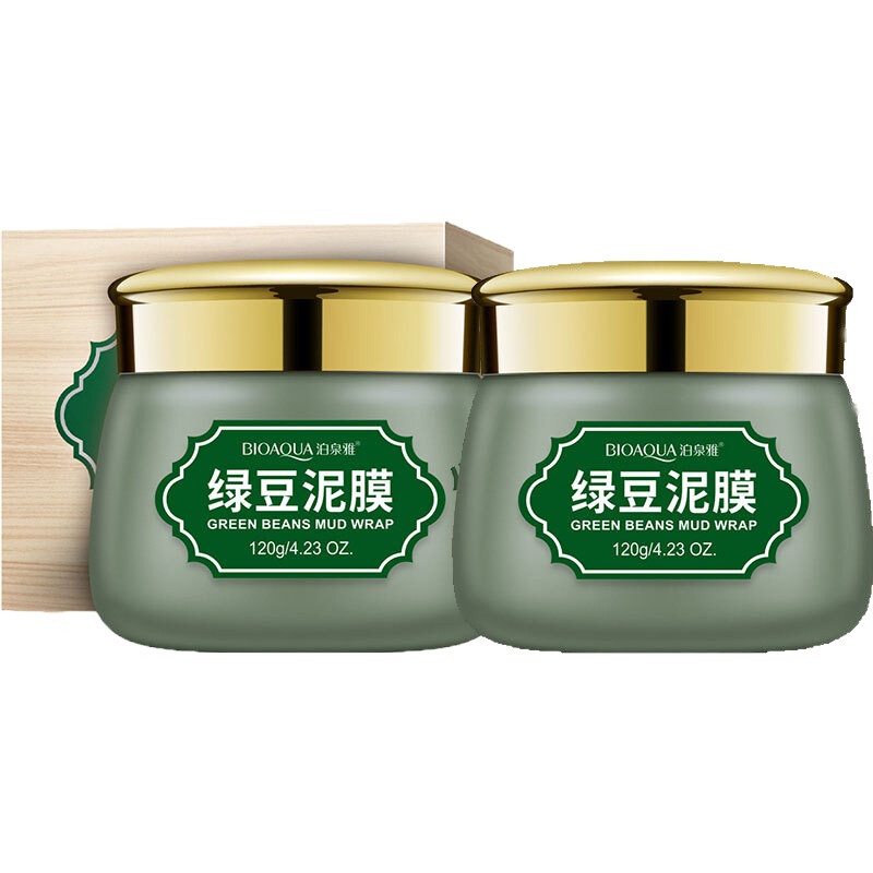 清洁面膜李佳琦绿豆泥清洁毛孔深层补水保湿活氧魔法世家清洁面膜