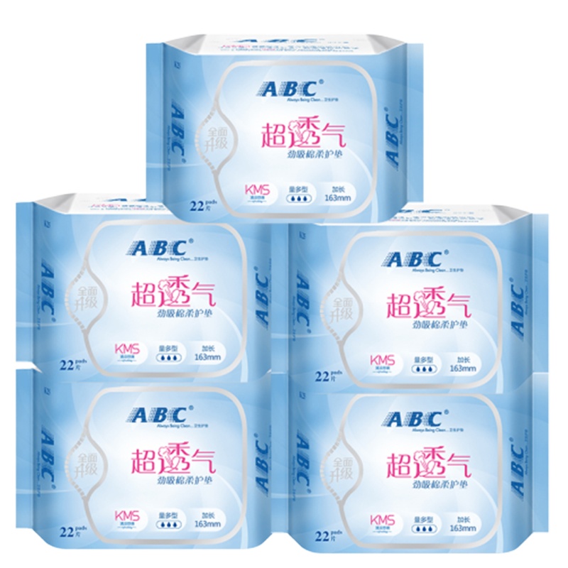 ABC超吸棉柔护垫量多型163mm22片*5包