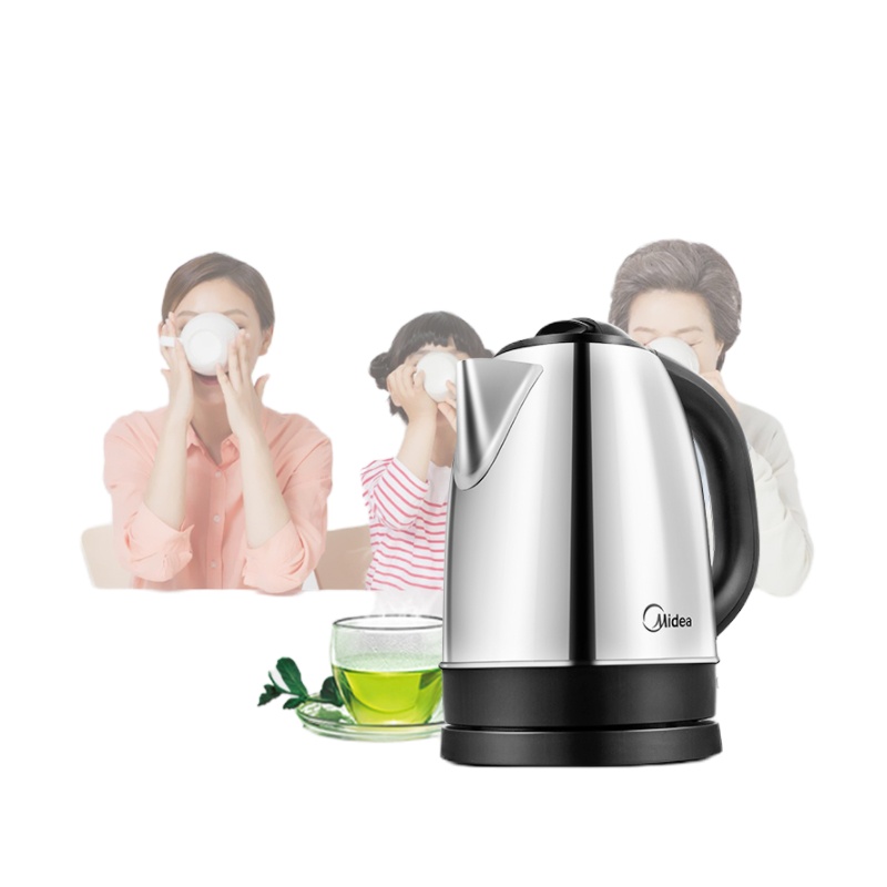 美的(Midea) SJ1702HM 电水壶 单个装