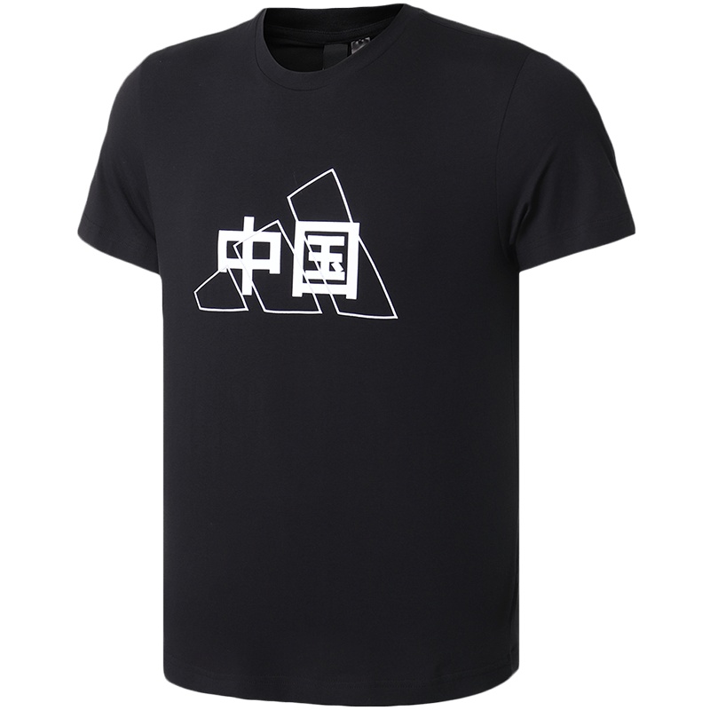 阿迪达斯男服短袖T恤ZHONGGUO TEE休闲运动服GL5635