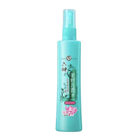Zs-六神驱蚊喷雾花露水 冰莲香型 180ml驱蚊止痒