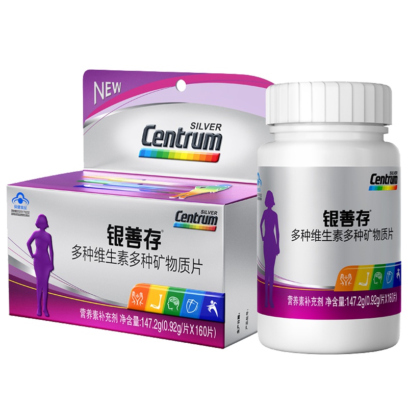 银善存多种维生素多种矿物质片160片*2女士