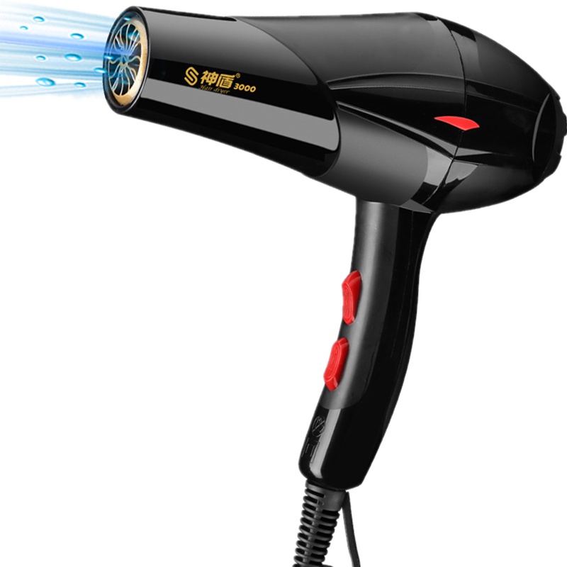 [网红同款]神盾牌恒温护发大功率吹风机家用大风力质量发廊理发店用冷热风学生宿舍电吹风筒