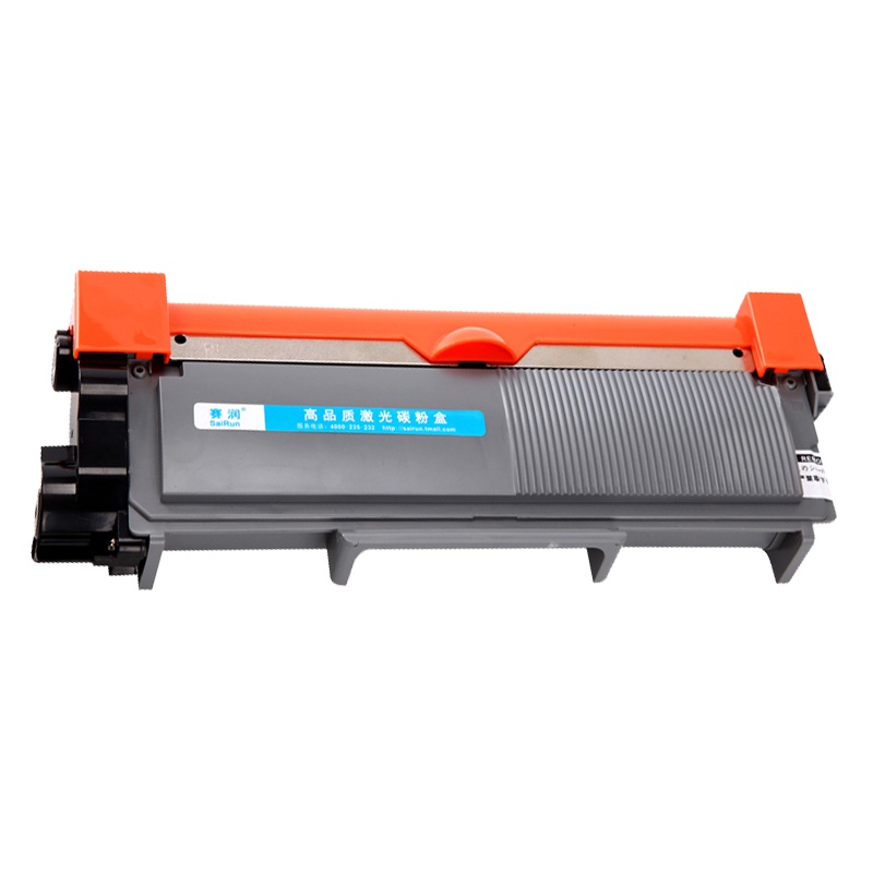 适用联想LT2451H粉盒M7605D LJ2605D M7655DHF硒鼓M7615DNA打印机粉盒