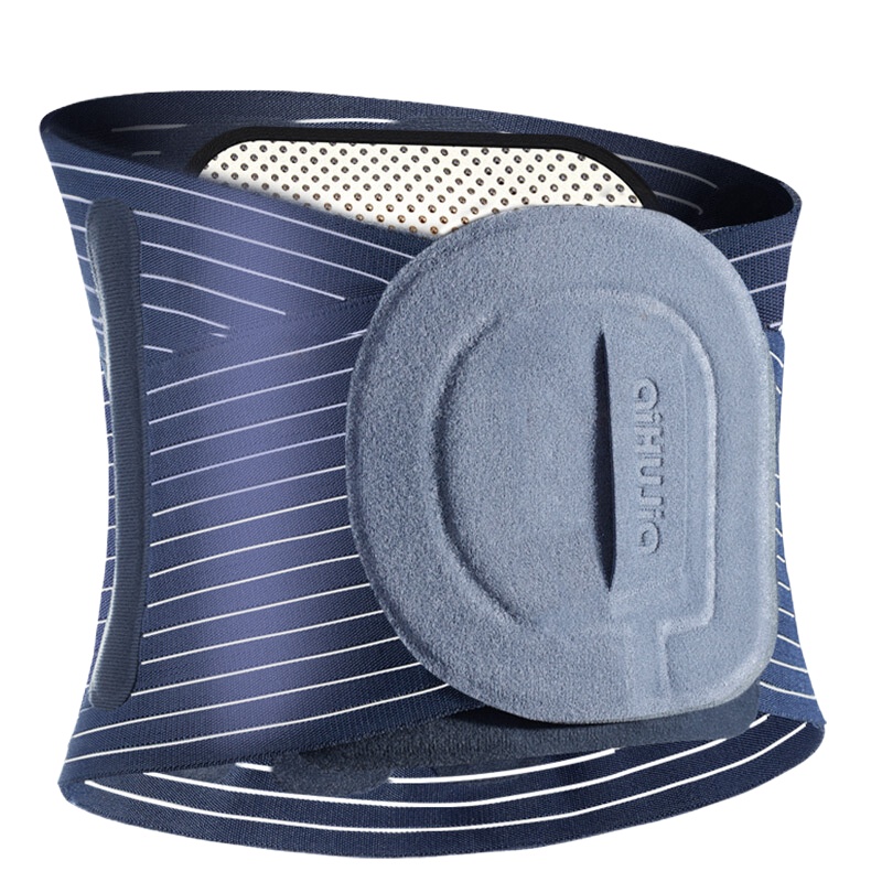 爱护佳 灰色护腰带 腰椎间盘四季透气保暖自发热护腰 L码+腰椎舒缓器