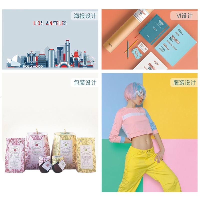 色彩搭配设计师必备宝典 设计书籍 色彩书色彩构成配色教材 色彩搭配书籍设计基础色彩搭配原理与技巧 色彩调色教程书色彩