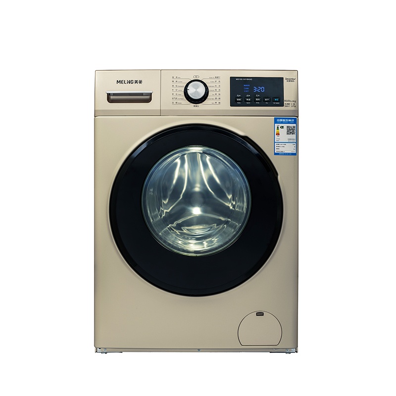 美菱(MELING) 8公斤 洗烘一体 精智变频 MG80-1231BHAG 洗衣机 晨光金
