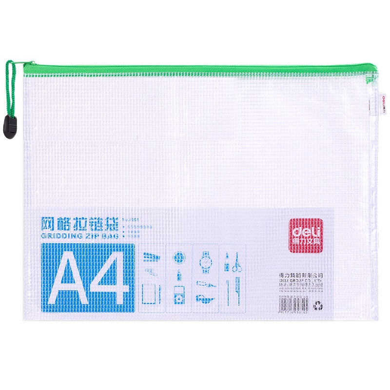 得力(deli) A4软质网格拉链袋 耐用文件袋资料袋 单只颜色随机5654