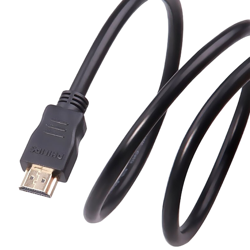 高清线 20M HDMI线缆 2.0版本