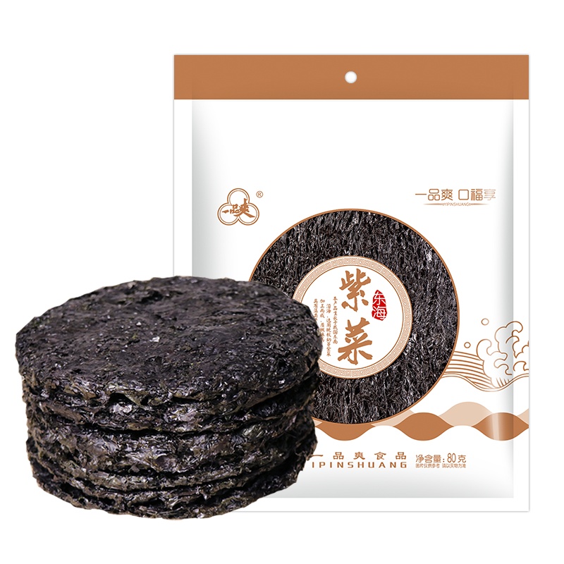 一品爽圆饼东海紫菜80g 干海产食材紫菜汤冲泡海鲜水产干货
