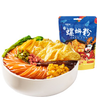 来伊份螺蛳粉柳州特产螺狮粉酸辣粉300g袋速食粉丝螺丝来一份 柳州螺蛳粉300g 酸辣味