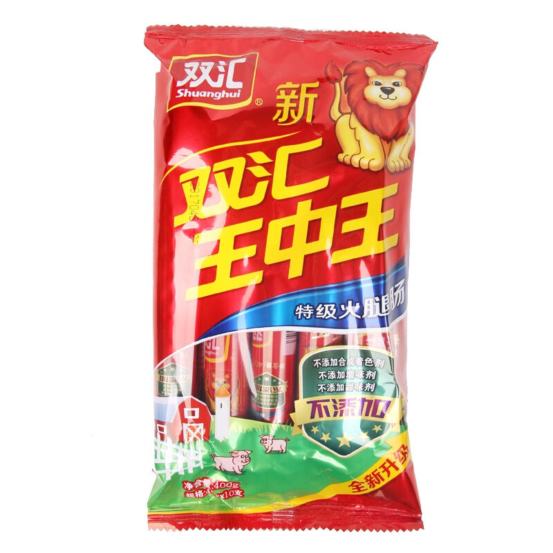 双汇新王中王特级火腿肠40g*8袋组合即食零食批发香肠