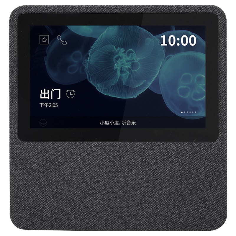小度在家 百 度AI 带屏智能音箱 WIFI/蓝牙音响 AI人工智能 朋克黑