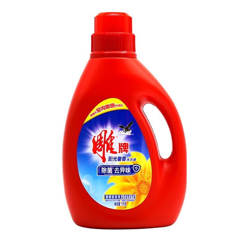 雕牌1kg雕牌阳光馨香洗衣液 8瓶起订