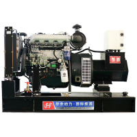 华全30kw柴油发电机 30千瓦柴油发电机组配自动化控制柜 小型三相交流永磁全铜无刷电启动柴油发电机220v380v