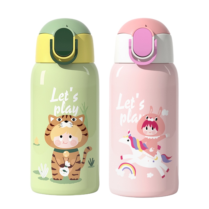 HOOMEY/亲爱的保温杯儿童带吸管水杯子防摔便携小学生幼儿园女宝宝两用婴儿水壶
