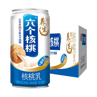 牛奶六个核桃智汇养生核桃乳180ml*20罐